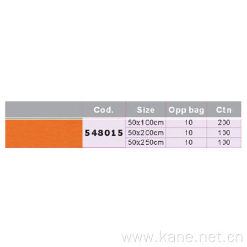 548015